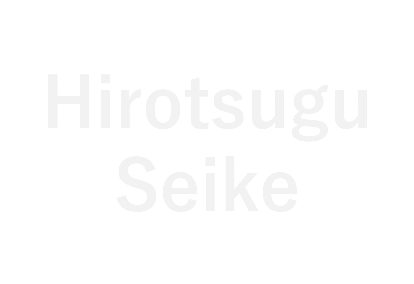 Hirotsugu Seike
